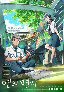 精品一区二区三区在线观看视频